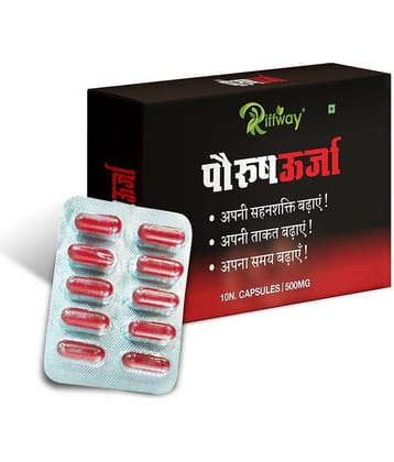 RIFFWAY - Ayurvedic Increase Sexual Time Capsules