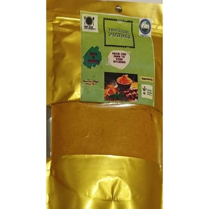 Turmeric Powder - 250 gm