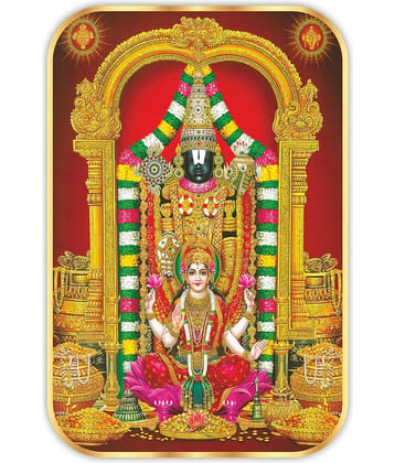 Saf Religious Painting With Frame