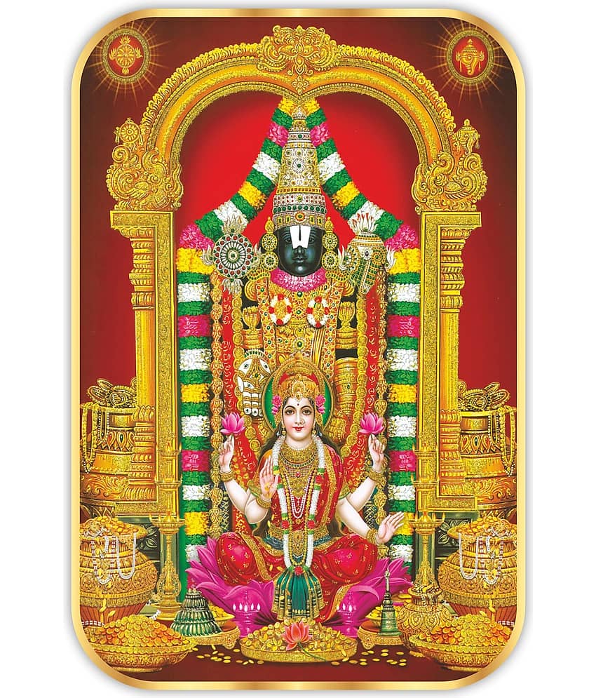 Saf Religious Painting With Frame