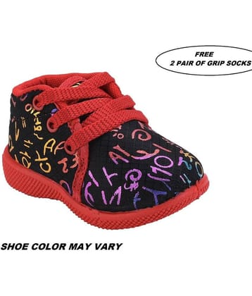 NEOBABY - Multicolor Boy's Sneakers ( 1 Pair )