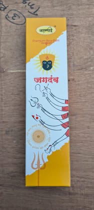 Jagdamb 150gm Box Agarbatti