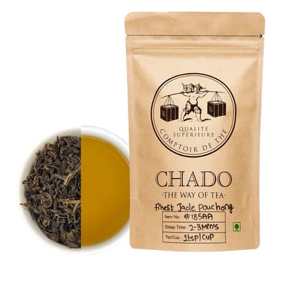 Finest Jade Pouchong Oolong Tea-50 g Loose Leaf