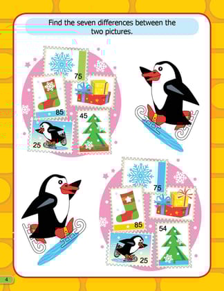 Brain Boosting Activity Book for Age 4+ - Match the Pair, Find the Difference, Maze, Crossword, Dot-to-Dot: Match the Pair, Find the Difference, Maze, Crossword, Dot-to-Dot (4+ Yrs) [Paperback] Dreamland Publications