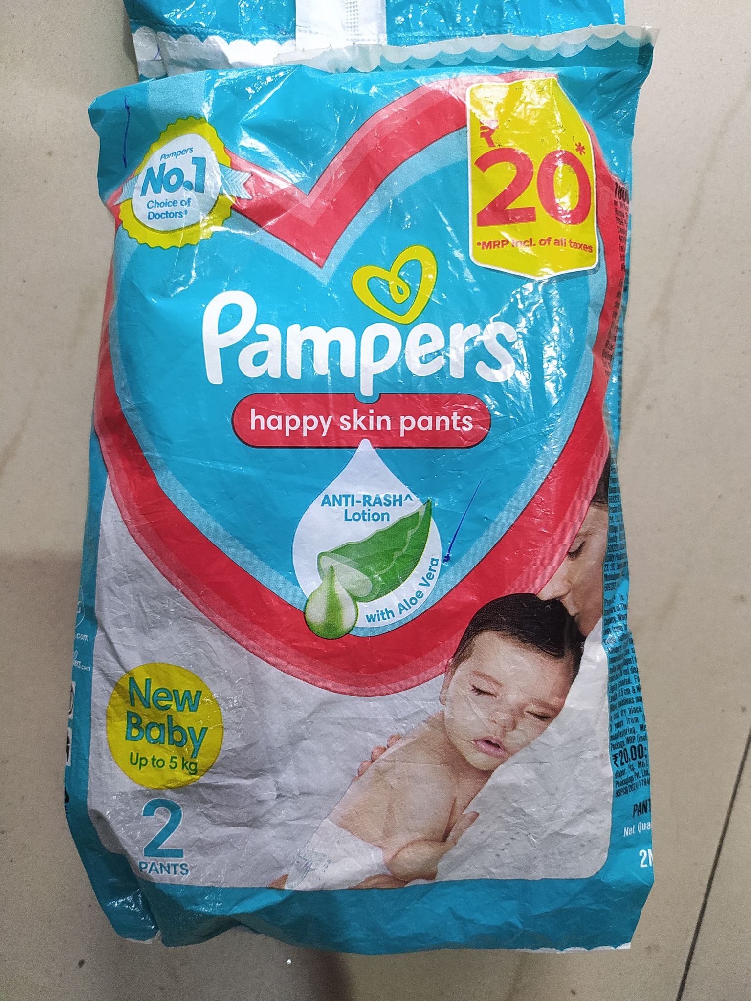 pempers pants new baby