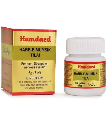 Hamdard HABB-E-MUMSIK-TILAI 3GM (5 TABLETS) PACK OF 3