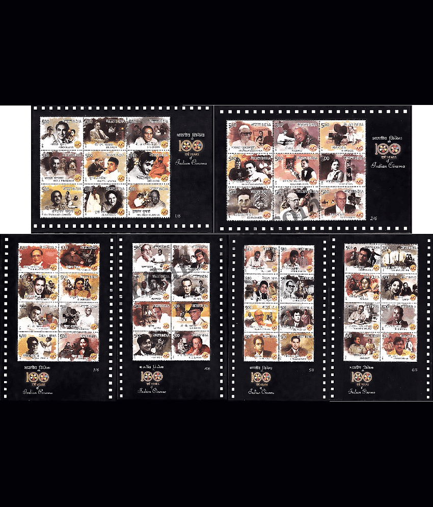 Hop n Shop - 100 Years of Indian Cinema Miniature Sheet 2013 50 Stamps