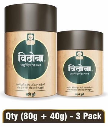 Vithoba Ayurvedic Dant Manjan For White Strong and Whitner Teeth, & Refreshing Breath 80g + 40g