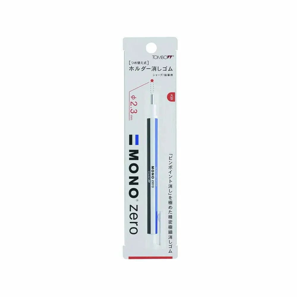 Tombow Mono Zero Fine Round Eraser Pen - 2.3mm-Blue / EH-KUR