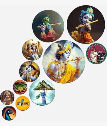 KKArt Set Of 11 Modern Art lord Krishna Round Self Adhesive Wall Decor Gift Items For Living Room Digital Reprint 21 inch x 26 inch