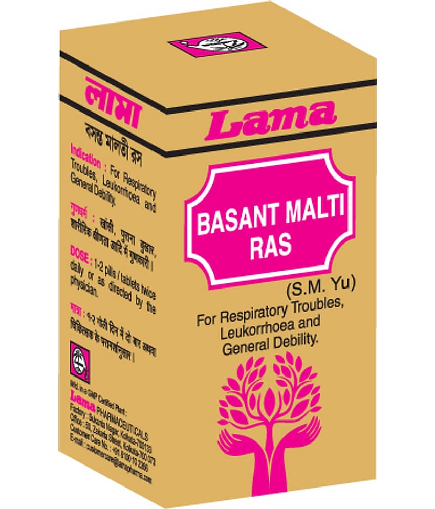 Lama Basant Malti Ras With Gold Tablet 25 No.S Pack of 1