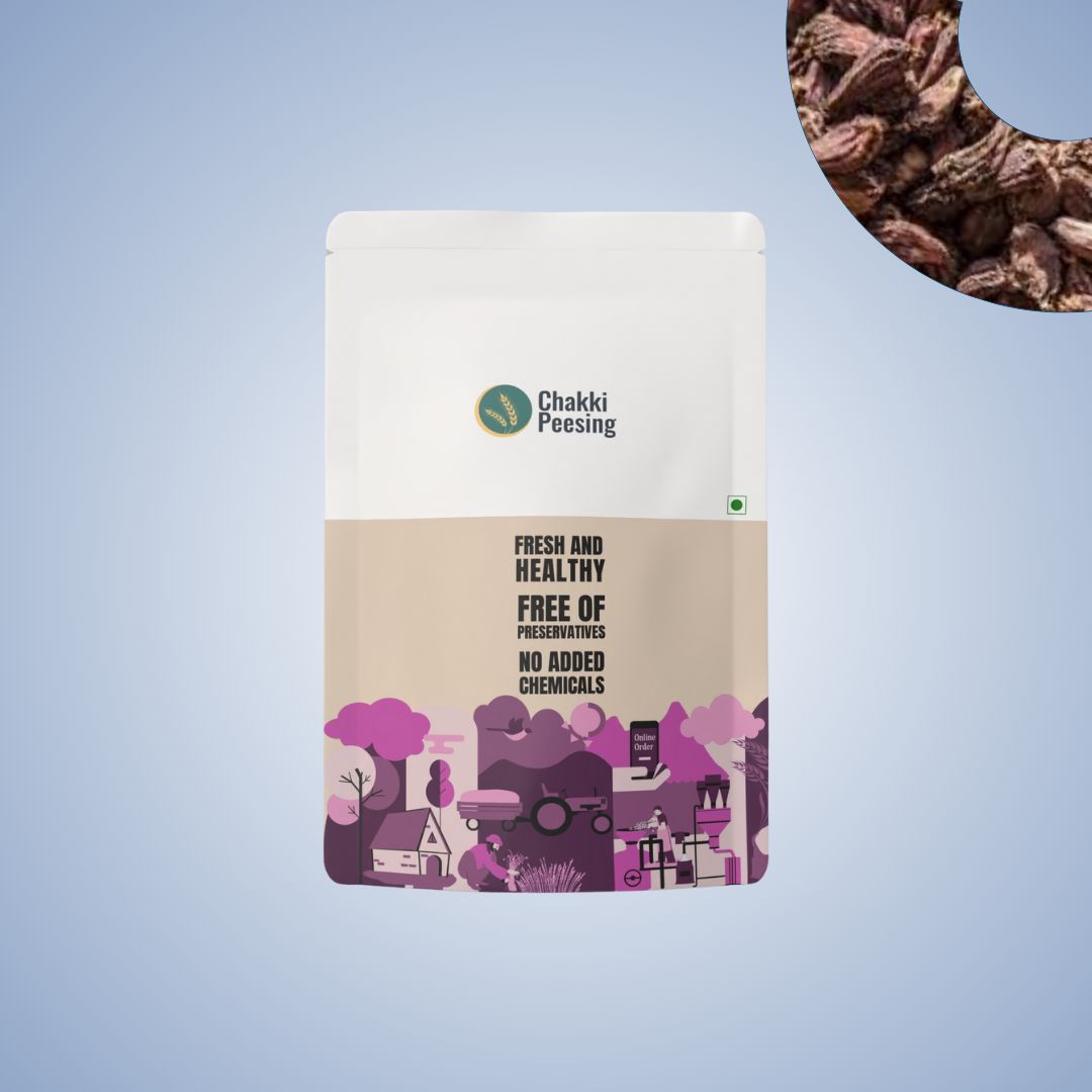Badi Elaichi (Black Cardamom)-50G