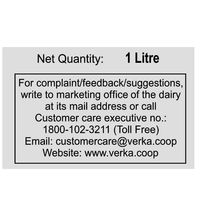 UHT Standard Milk - (1 LTR)