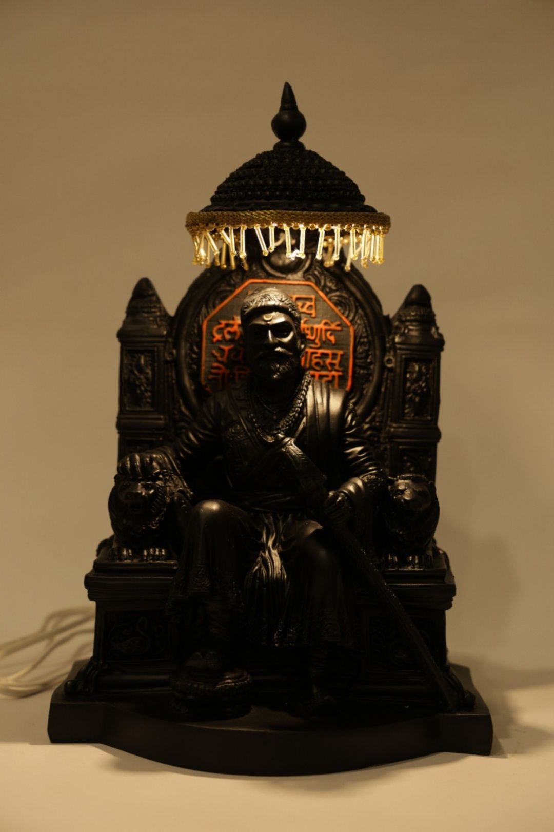 Chhatrapati Shivaji Maharaj