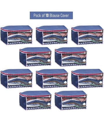 SH. NASIMA 10 Pieces Non Woven Blouse Cover 10 Set, Beige Star