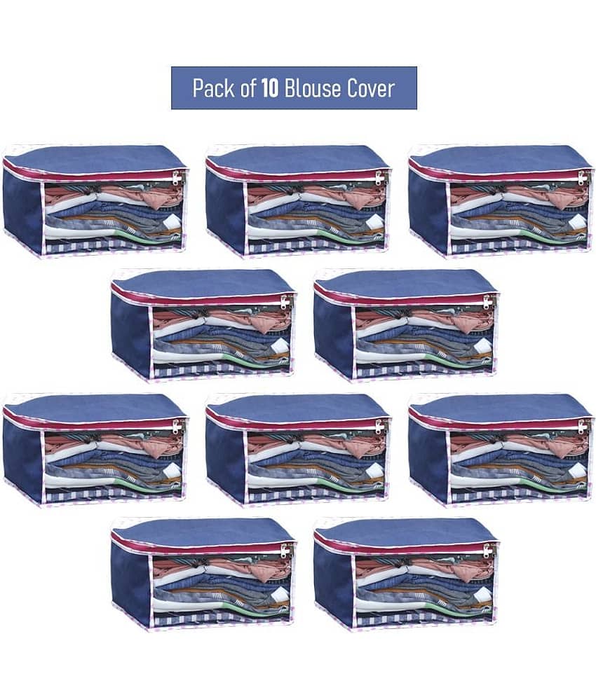 SH. NASIMA 10 Pieces Non Woven Blouse Cover 10 Set, Beige Star