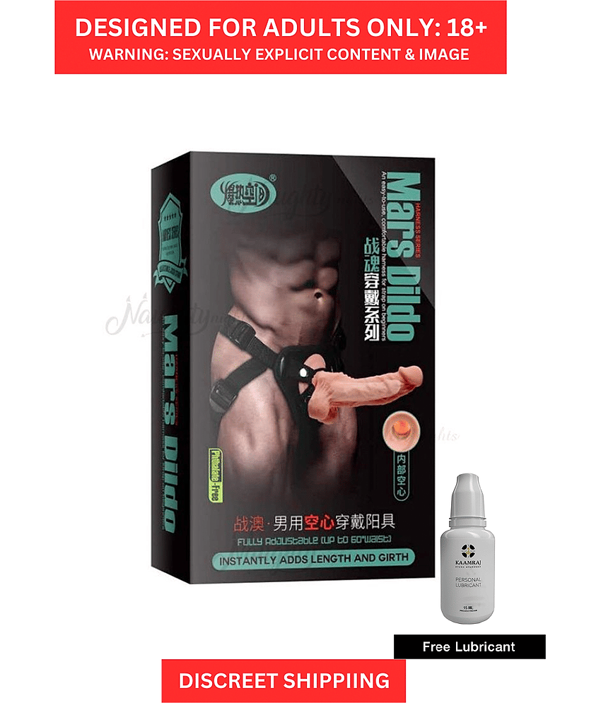 7.5 Inch Hollow Strap On Ultra Strap Upto 6 Inch Insertable Wearable Dildo Sleeve For Men + 100 ML Free Lubricant