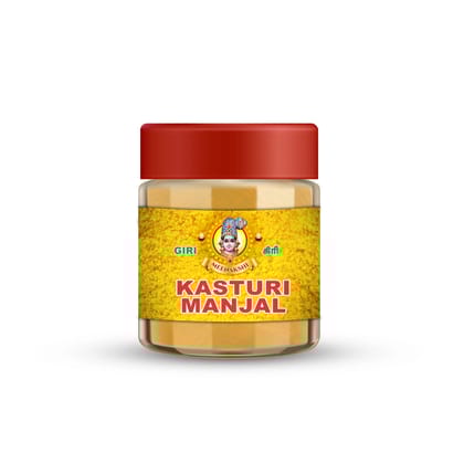 Giri Kasturi Turmeric Powder - 50 Gms | Kasturi Haldi Powder  | Yellow Colour  | Kasturi Powder for Pooja