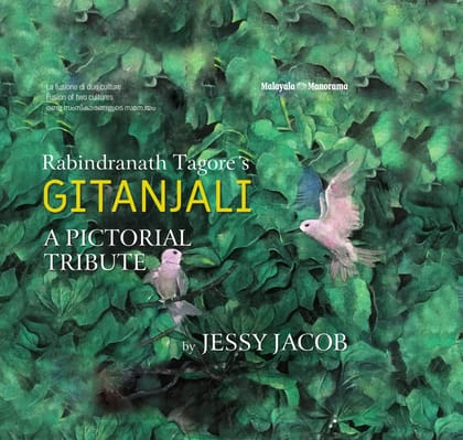 Gitanjali: A Pictorial Tribute [Hardcover] Jessy Jacob
