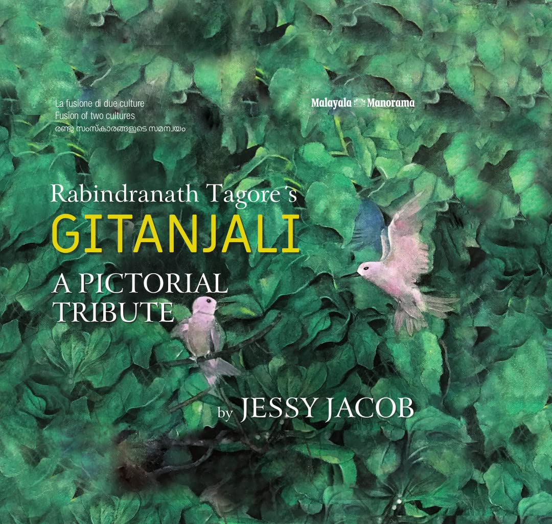 Gitanjali: A Pictorial Tribute [Hardcover] Jessy Jacob