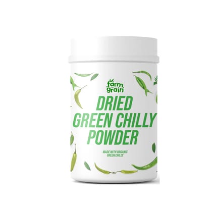 SD Green Chilly Powder 250g