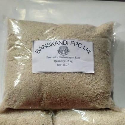 Harinarayan Rice - 2 kg - 2 kg - Pack of One