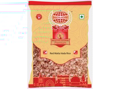 Red Matta Vadi Rice - 1kg