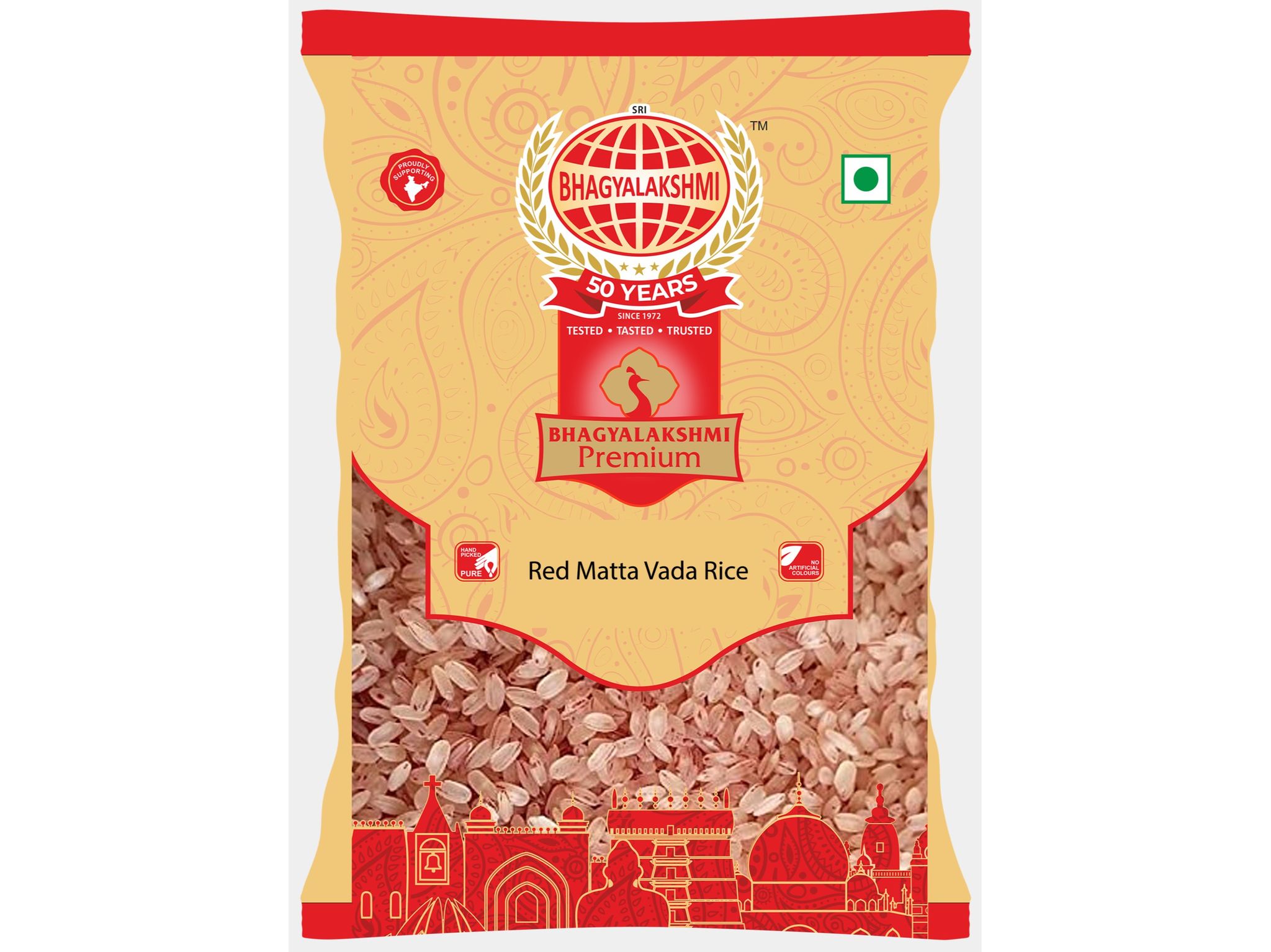 Red Matta Vadi Rice - 1kg