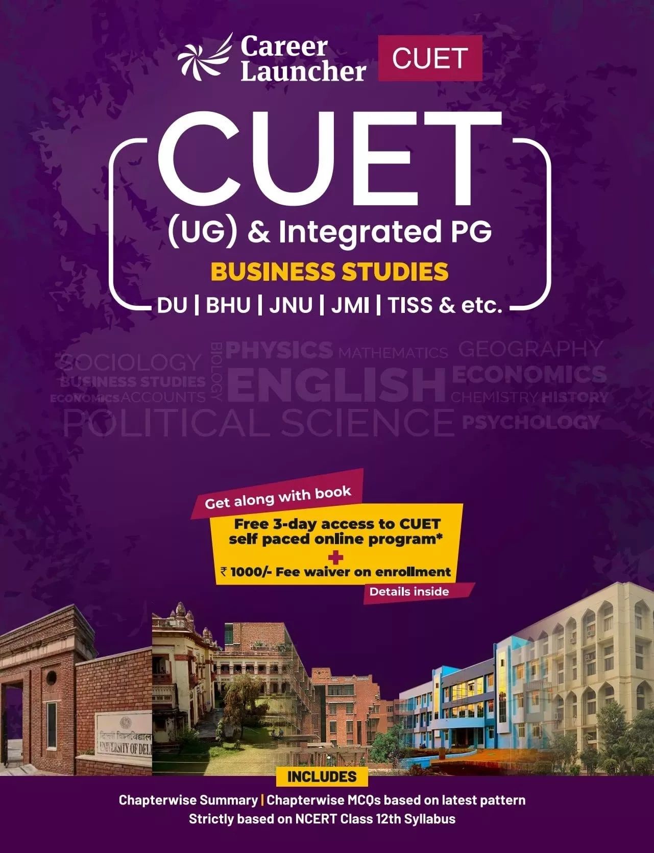 CUET 2022 : Business Studies by Career Launcher