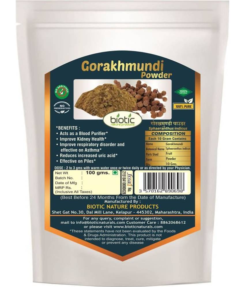 Biotic Gorakhmundi powder | Gorakmundi | Gorakh Mundi Powder 100 gm