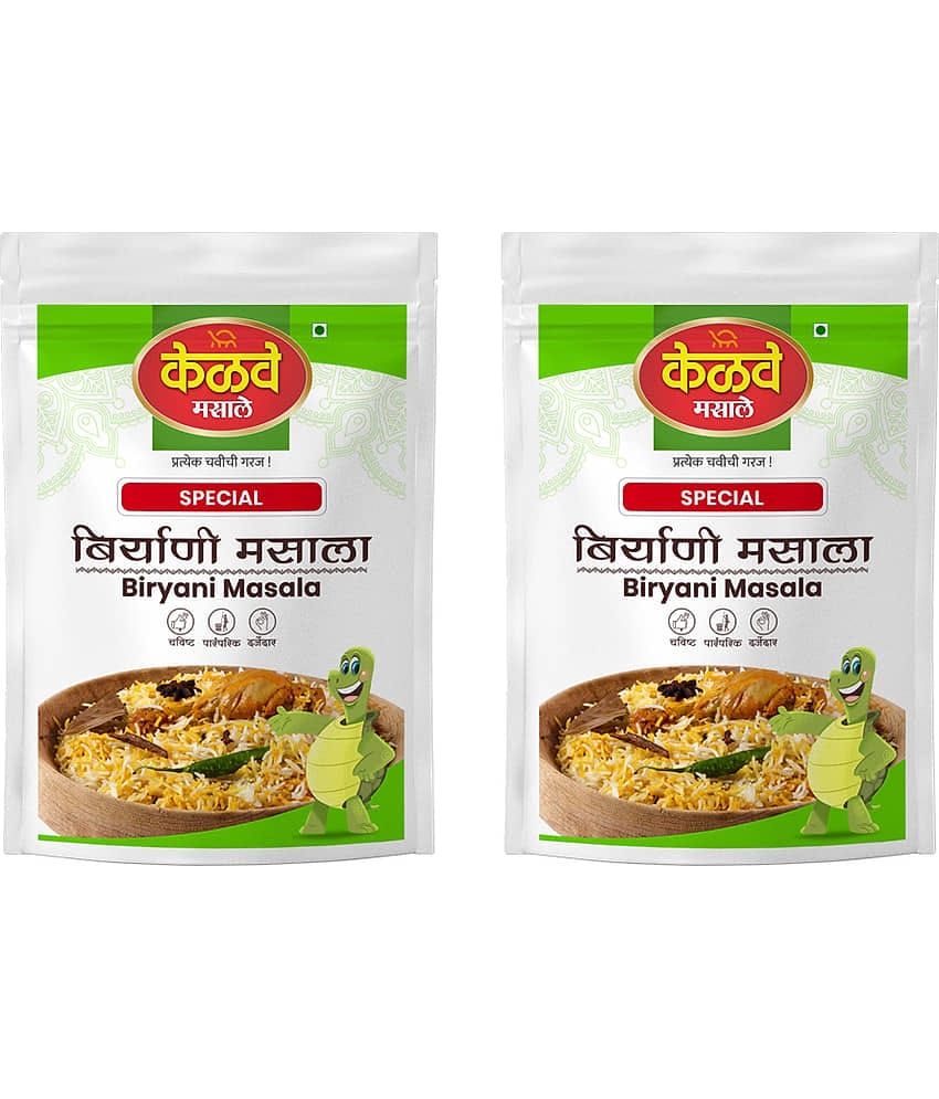 KELVE MASALE Biryani Masala Masala 500 gm Pack of 2