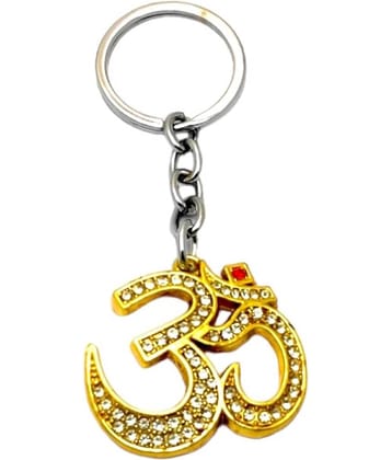 Auteur - Metal Keychain ( Pack of 1 )