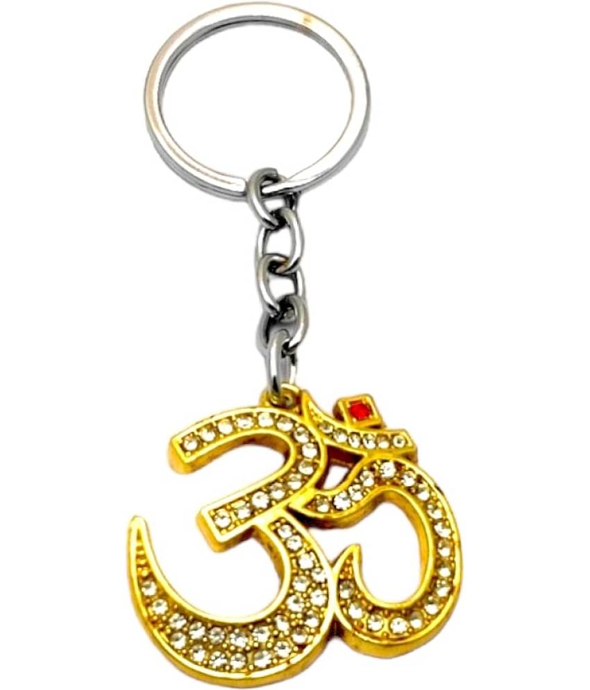 Auteur - Metal Keychain ( Pack of 1 )