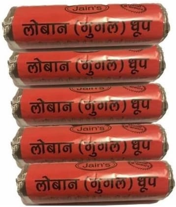 SSS Dhoop