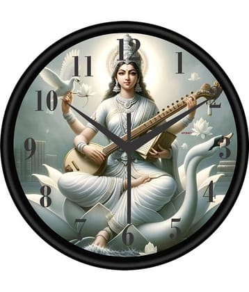 KP CRAFT Circular Analog Wall Clock