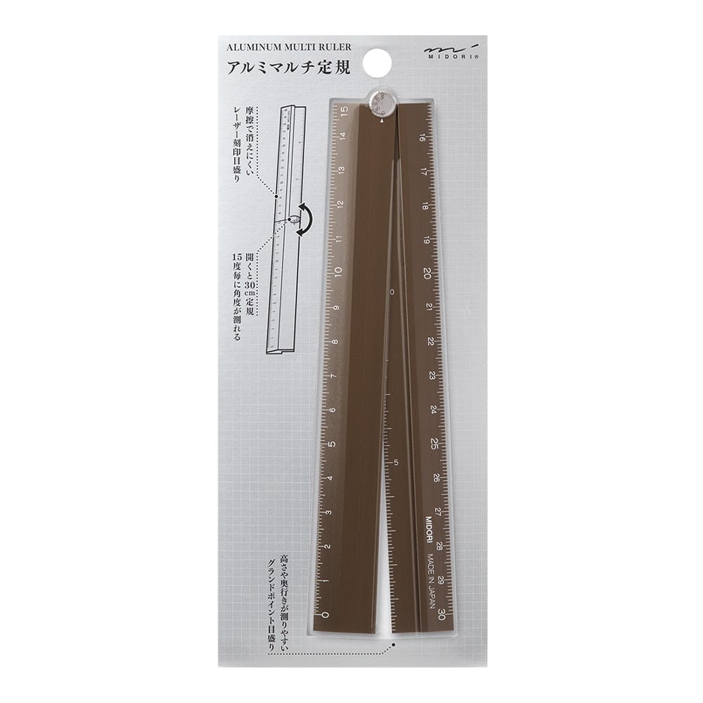Midori Aluminum Multiple Ruler 30 cm - Brown