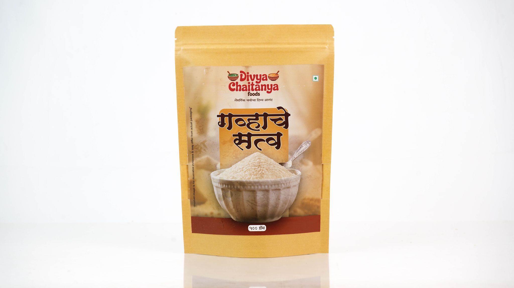 Wheat essence 500 gm