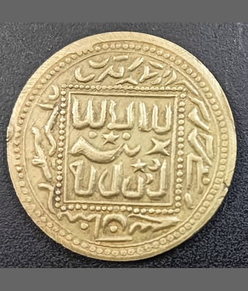 Mughal Akbar 1596 to 1605 Tanka Coin