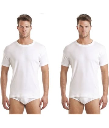 D1 DIFFERENT ONE White Half Sleeve Vests Pack of 2