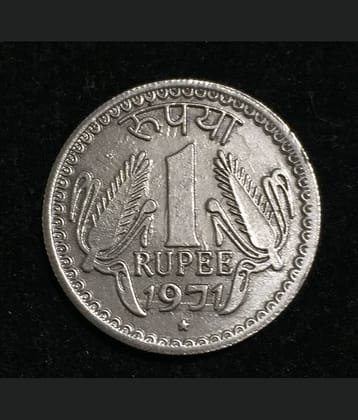 1971 One Rupees India Big Size Coin