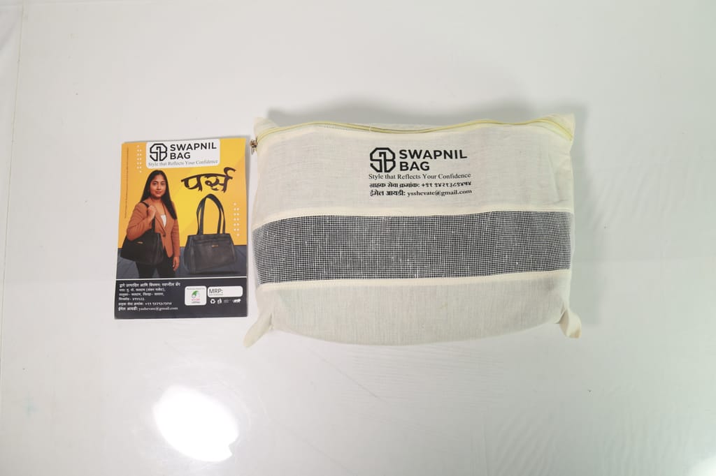 Brand seal
