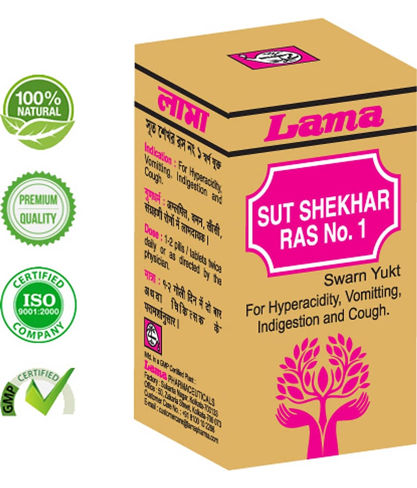 Lama Sutsekhar Ras With Gold And Pearl Tablet 25 No.S Pack of 1