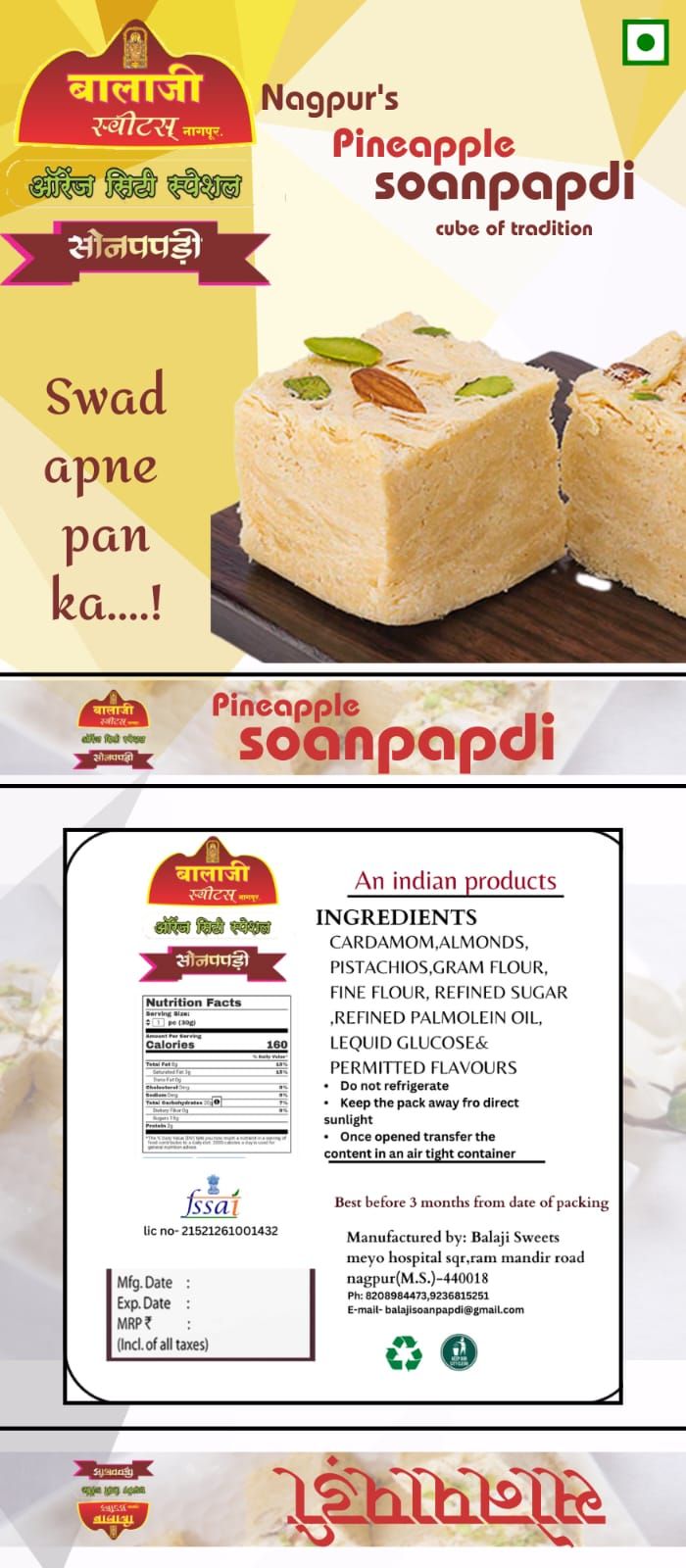 Pineapple Soanpapdi 500 G