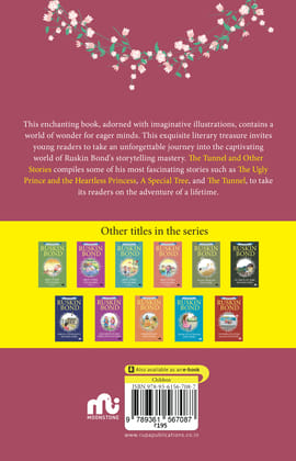 The Ultimate Illustrated Collection : The Tunnel and Other Stories The Ultimate Illustrated Collection : The Tunnel and Other Stories