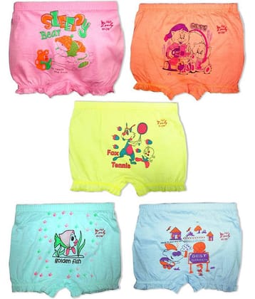 HAP Pack of 5 Boys Cotton Briefs ( Multicolor )