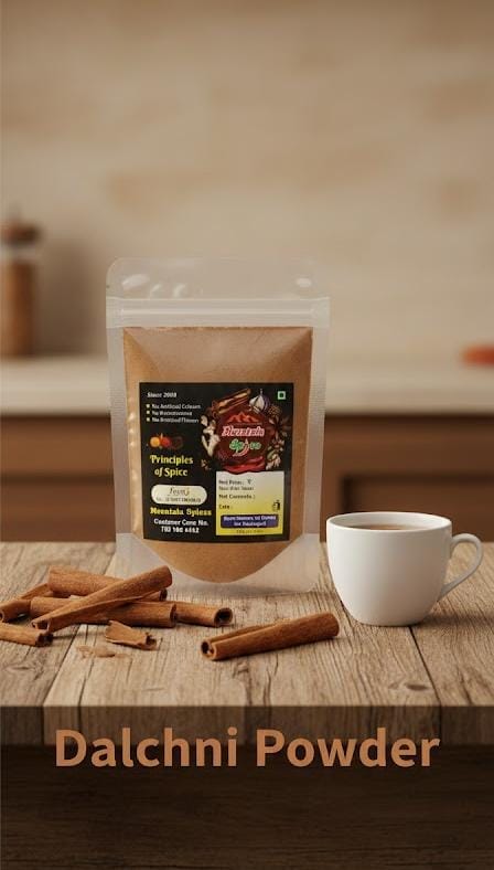 Dalchini powder cinemom powder 100 gram