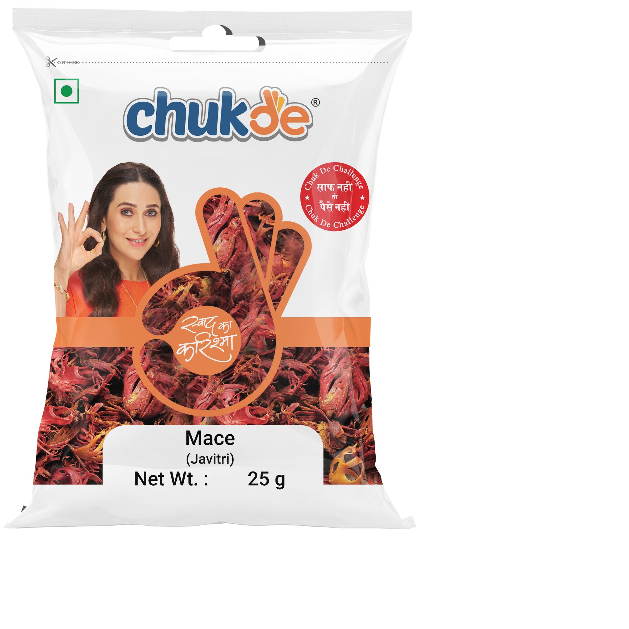 Chukde Javitri 25 G