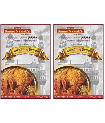 Ustad Banne Nawab's Hyderabadi Chiken Biryani 140 gm