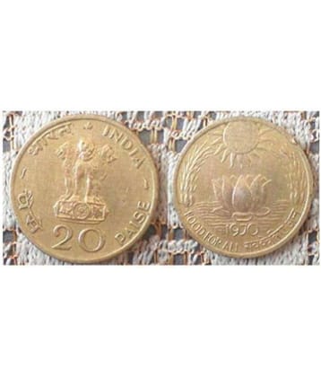 20 Paise Sun & Lotus Coin - Commemorative Coin - Unc - Very Rare - 20 Paise - Food For All -  GOOD FOR COLLECTION - GREAT FOR GIFTING