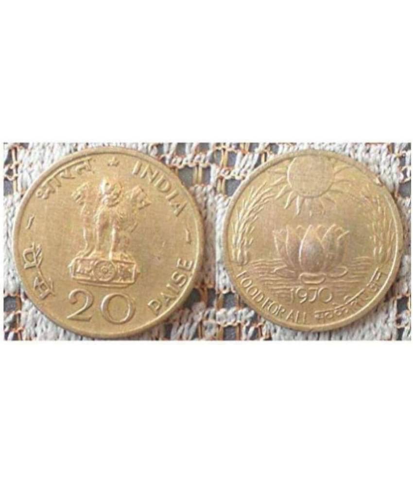 20 Paise Sun & Lotus Coin - Commemorative Coin - Unc - Very Rare - 20 Paise - Food For All -  GOOD FOR COLLECTION - GREAT FOR GIFTING